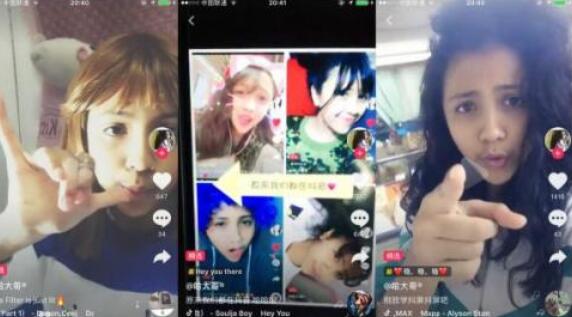 陈老师抖音培训:新手轻松掌握抖音运营秘诀-第3张图片-小七抖音培训 陈老师抖音培训:新手轻松掌握抖音运营秘诀-第3张图片-小七抖音培训