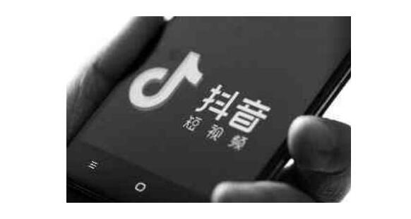 众志抖音培训:你不知道的抖音运营潜规则-第2张图片-小七抖音培训 众志抖音培训:你不知道的抖音运营潜规则-第2张图片-小七抖音培训